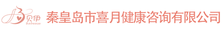 移動(dòng)護(hù)理_智慧病房_護(hù)理查房機(jī)器人_患者床旁系統(tǒng)_天坦軟件