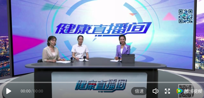 「科普」智慧病房，智慧服務